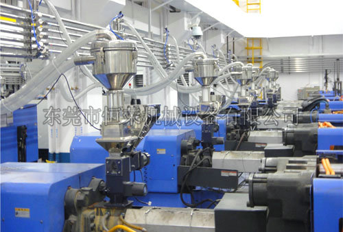 Working control principle of centralized feed system