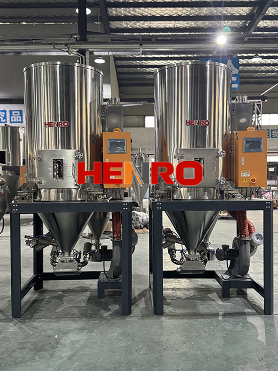 塑料顆粒烘干機干燥溫度有要求嗎 塑料顆粒烘干機干燥溫度有要求嗎