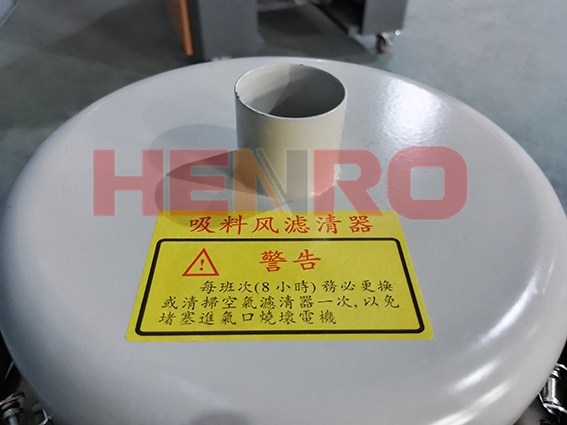 塑料粉末加料機有什么作用 優勢在哪 塑料粉末加料機有什么作用 優勢在哪